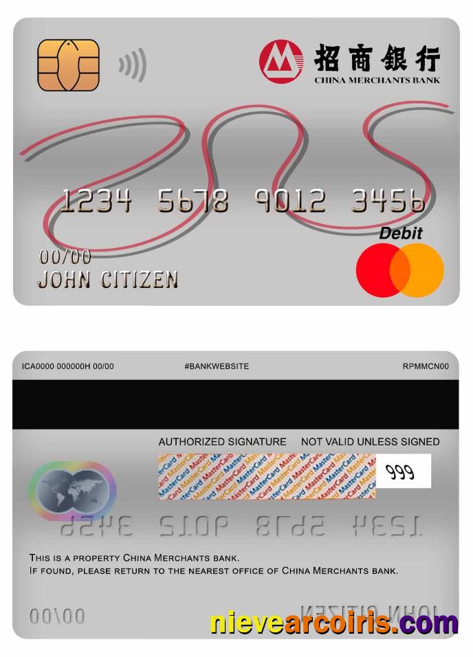 China Merchants Bank master debit card